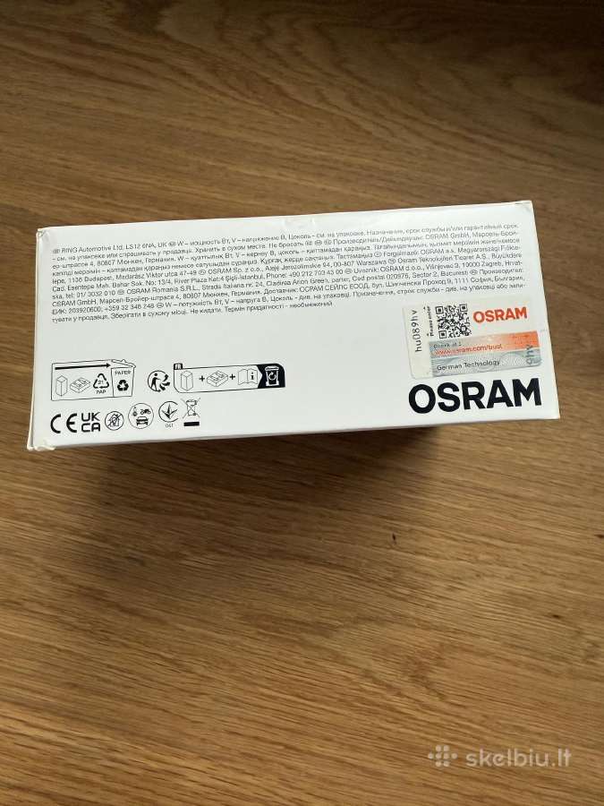 LED Osram H4 lemputės night breaker +230% legalios - nuotraukos Nr. 4
