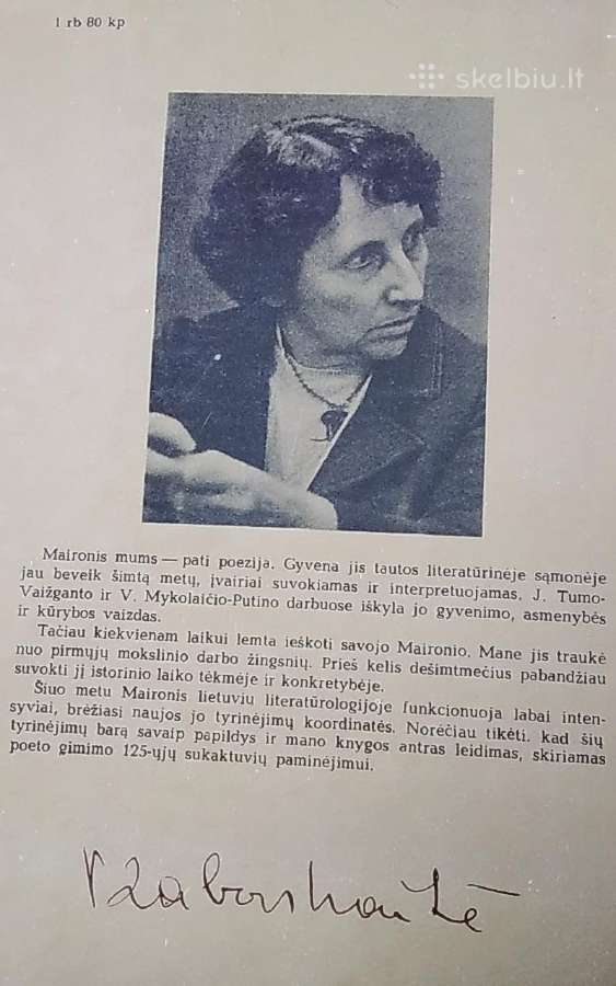 Maironis - nuotraukos Nr. 3