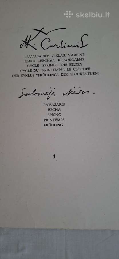 "Du viename"