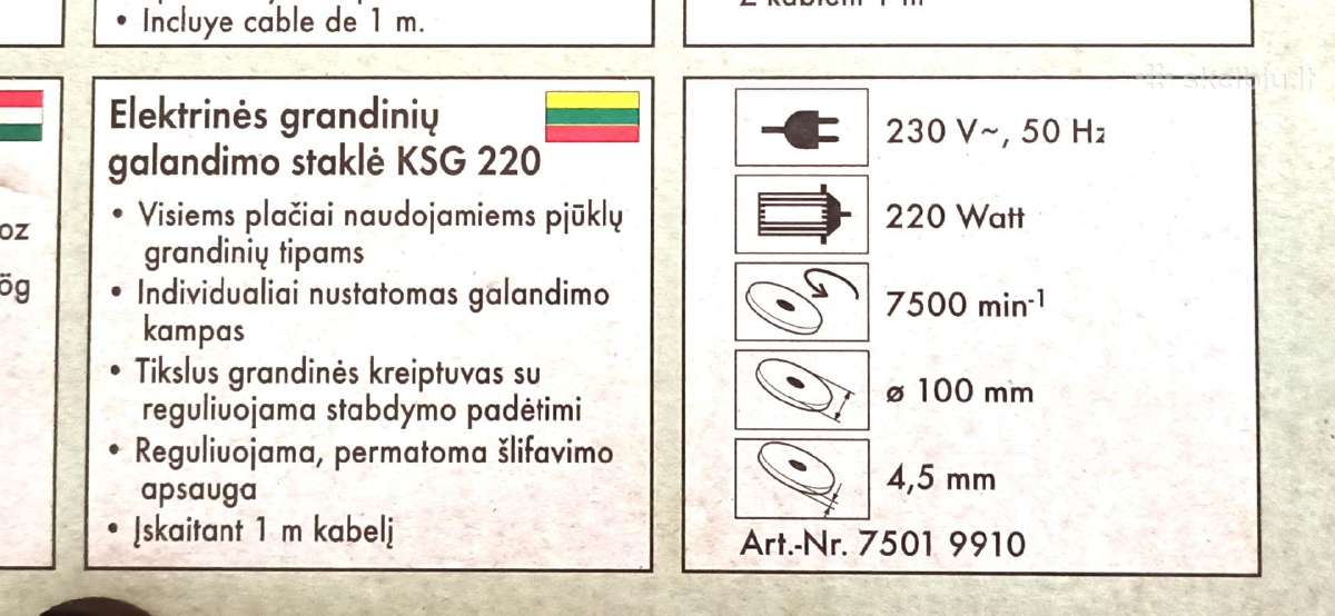 Elektrinės grandinių galandinimo staklės Ksg 220 - nuotraukos Nr. 4