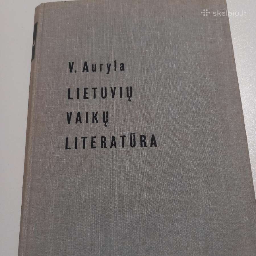 Lietuvių vaikų literatūra