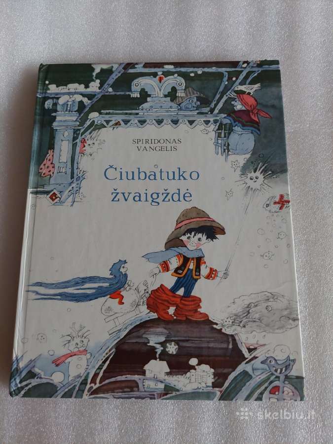 Čiubatuko žvaigždė