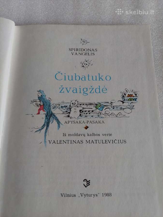 Čiubatuko žvaigždė - nuotraukos Nr. 2