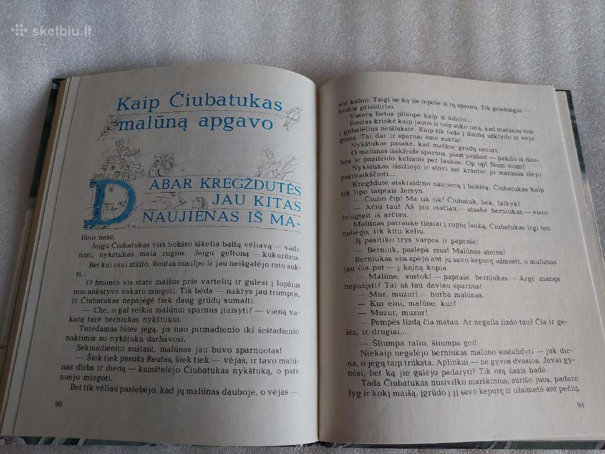 Čiubatuko žvaigždė - nuotraukos Nr. 5