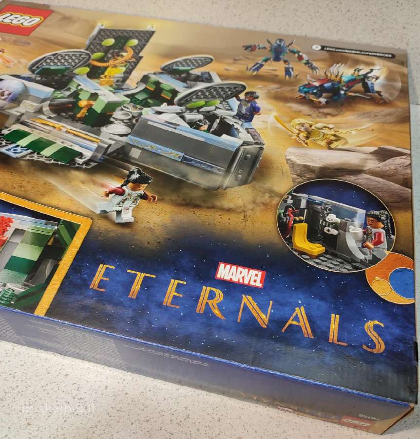 Lego Super Heroes 76156 Rise of the Domo - nuotraukos Nr. 7