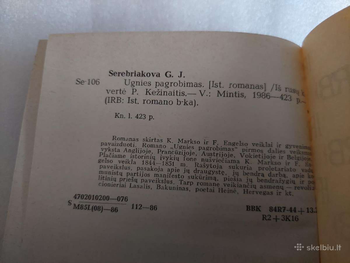 Ugnies pagrobimas - nuotraukos Nr. 3