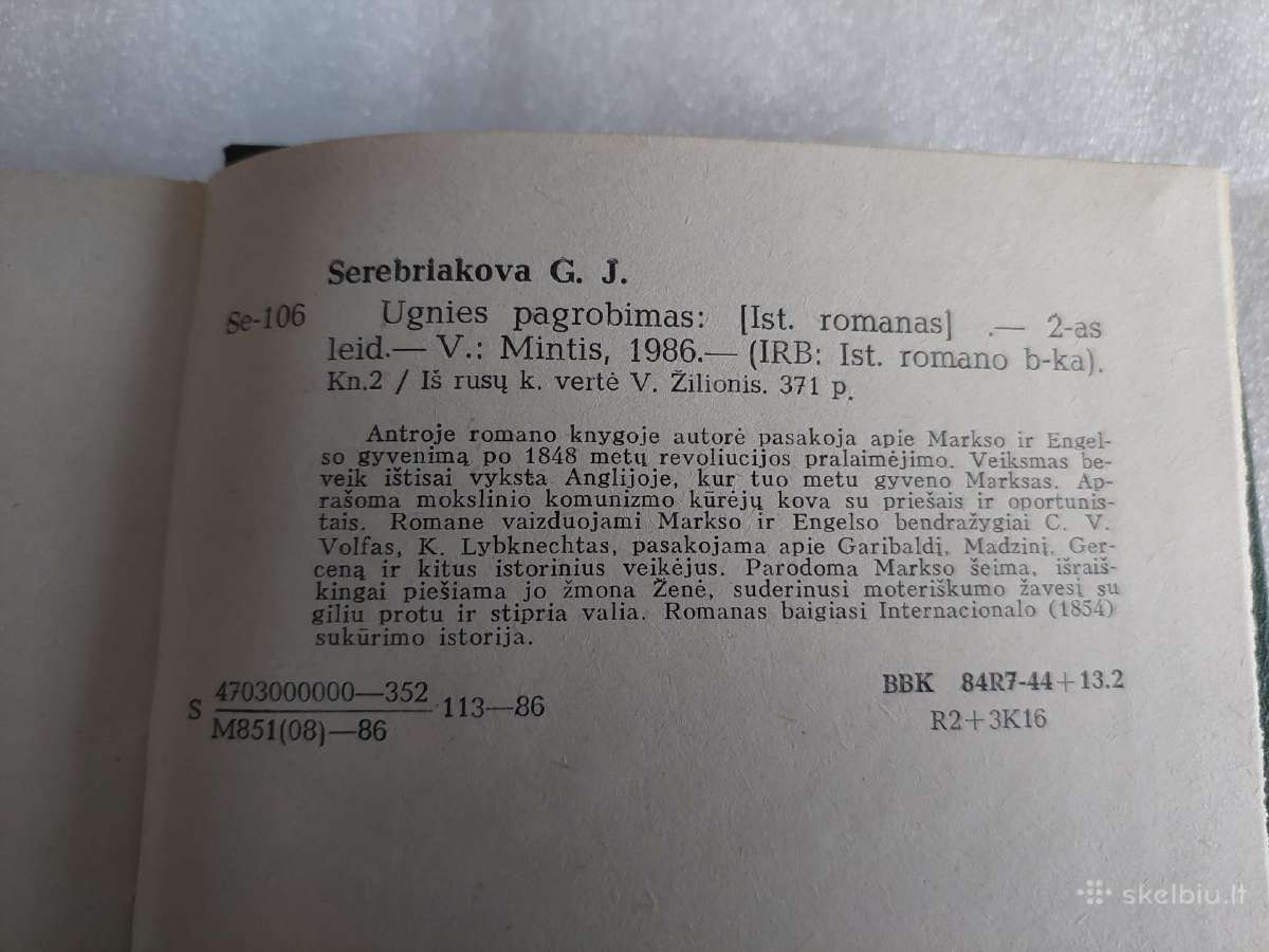 Ugnies pagrobimas - nuotraukos Nr. 4