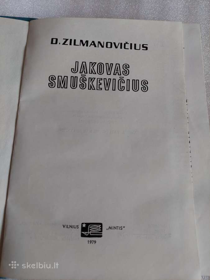 Jakovas Smuškevičius - nuotraukos Nr. 2