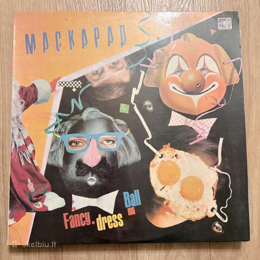 Vinilinės plokštelės
