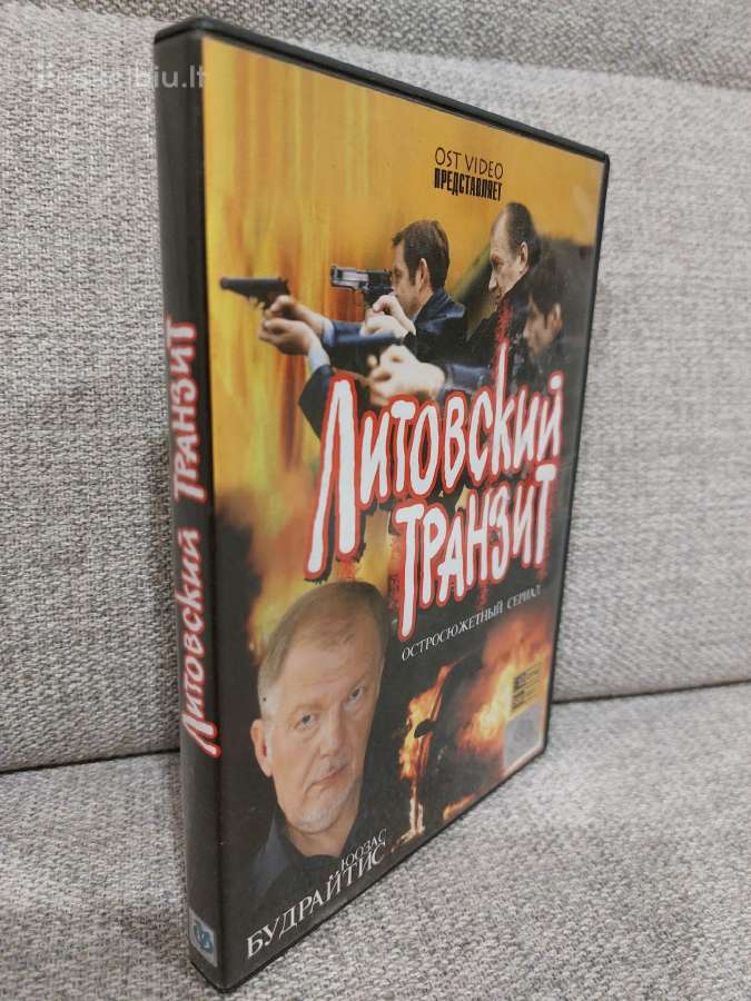 Lietuviškas dvd serialas Litovskij tranzit