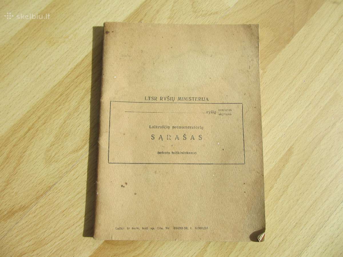 Laikraščiu prenumeratoriu sąrašas , 1959 ?