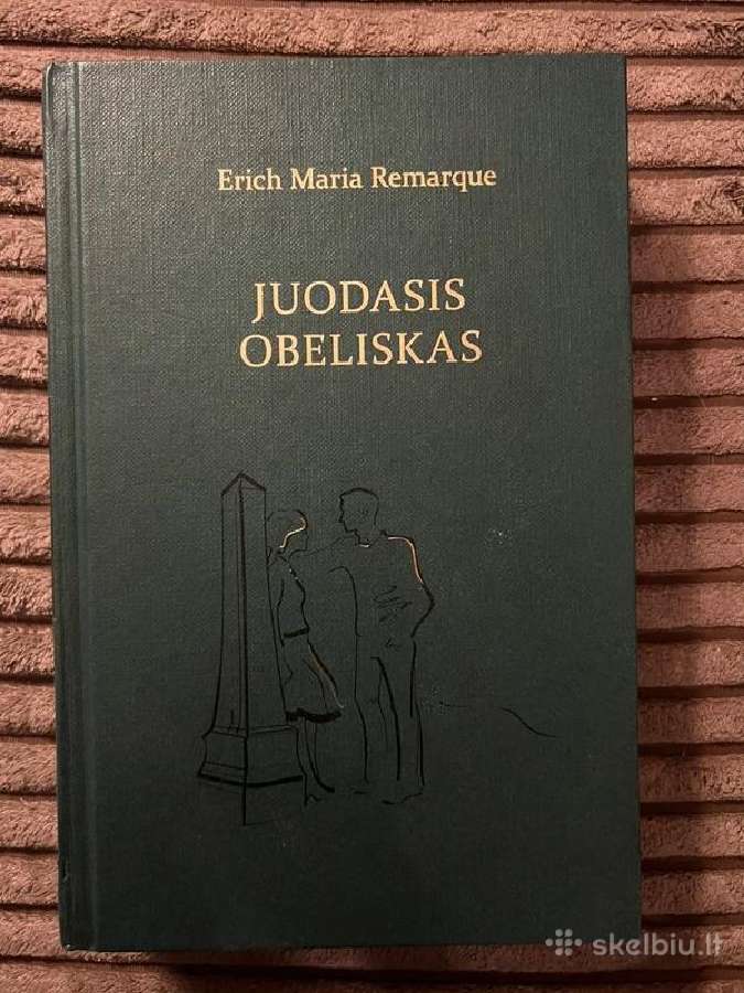 Juodasis Obeliskas