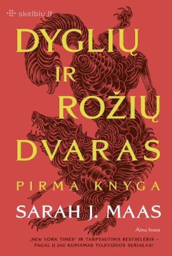 Dyglių ir rožių dvaras. Pirma knyga