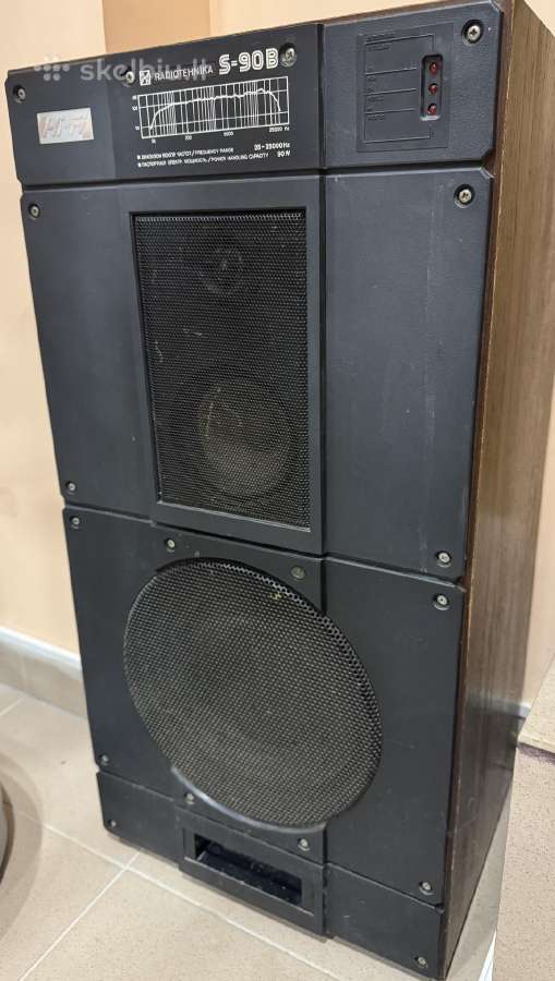 2vnt S90 Hifi 8 Om