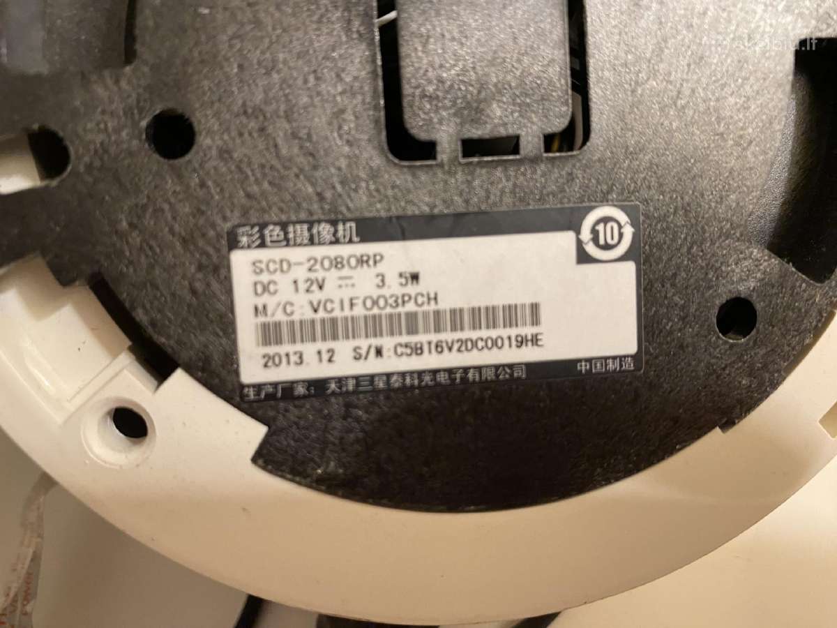 Apsaugos stebejimo kamera Samsung - nuotraukos Nr. 4