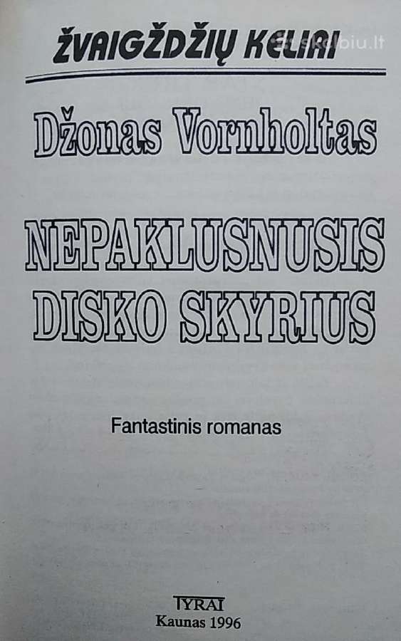 Nepaklusnusis disko skyrius - nuotraukos Nr. 2