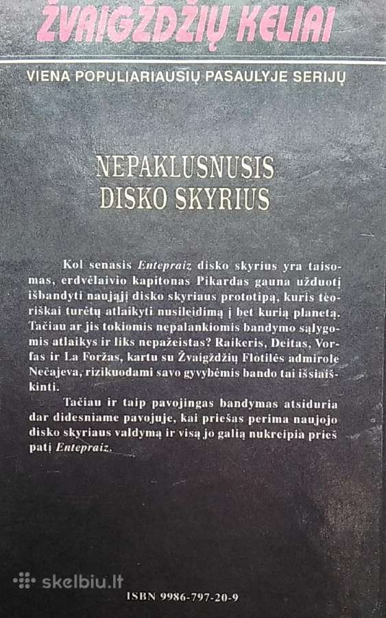 Nepaklusnusis disko skyrius - nuotraukos Nr. 3