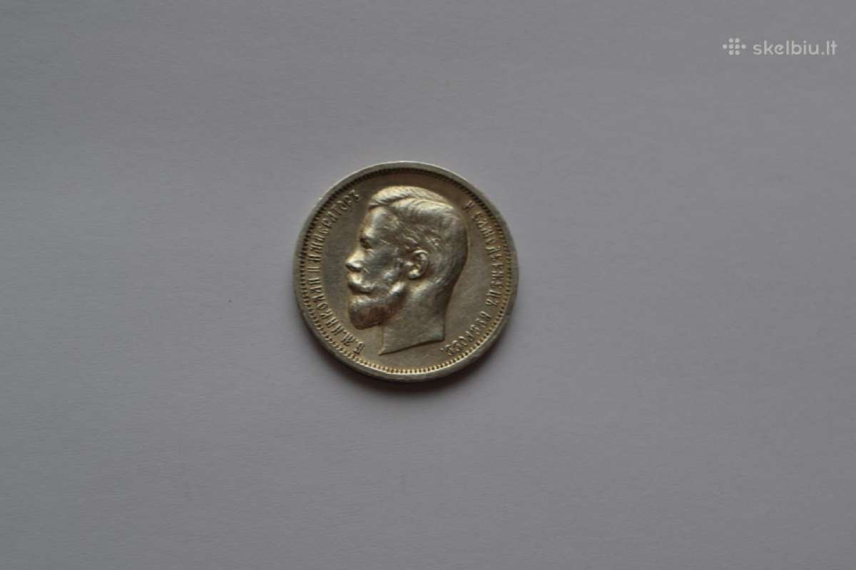 50 Kapeiku 1913 m. Bc - nuotraukos Nr. 2