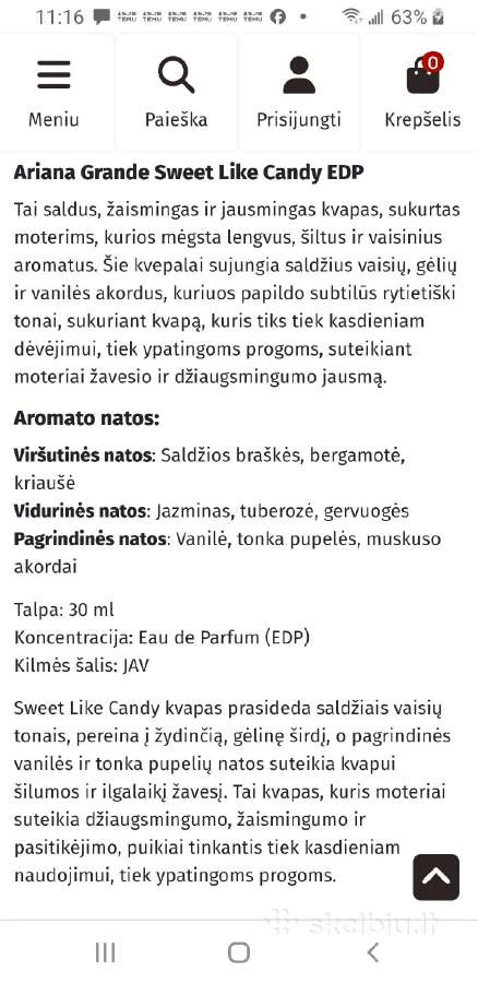 Kvepalai "Ariana Grande" - nuotraukos Nr. 4