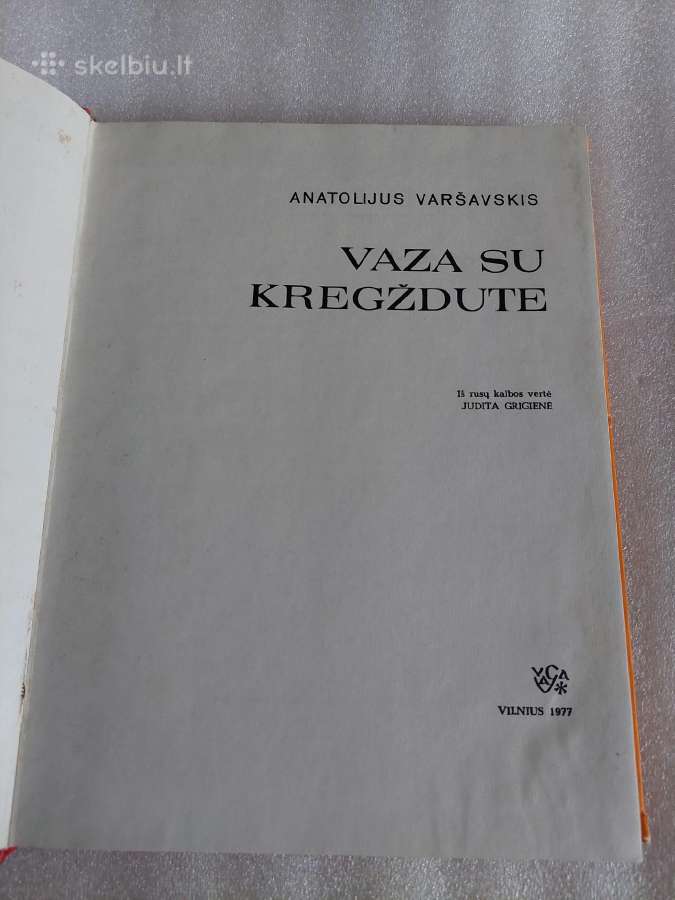 Vaza su kregždute - nuotraukos Nr. 2