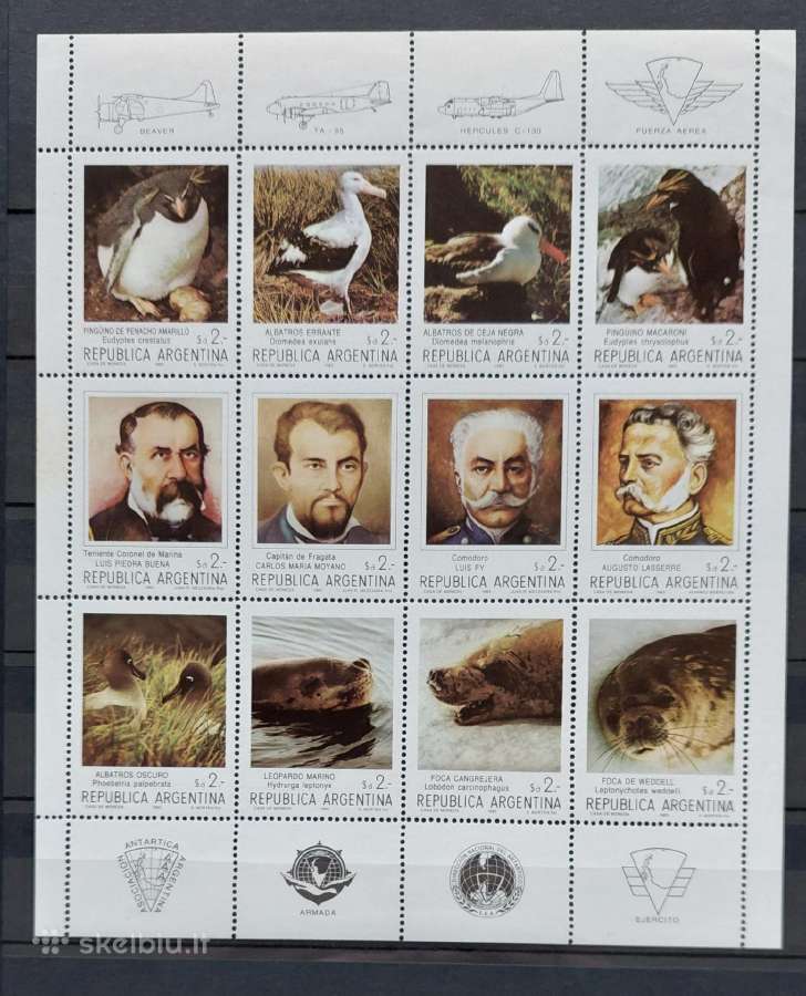 Argentina 1983 Antarktida , švarūs,lapelis, Michel