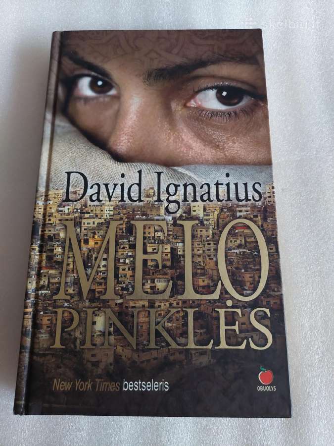 Melo pinklės