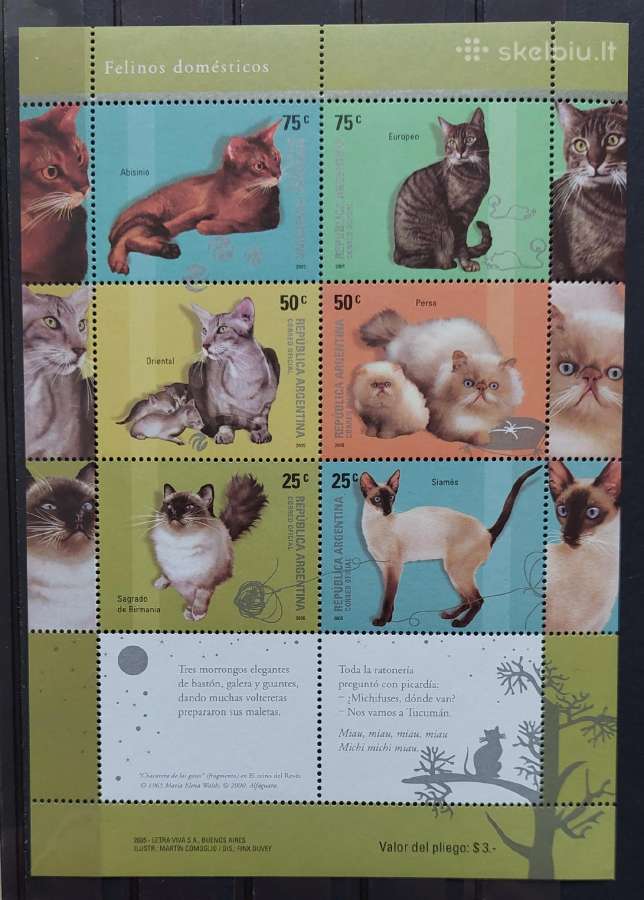 Argentina 2005 Katės , švarūs,lapelis, Michel 2976
