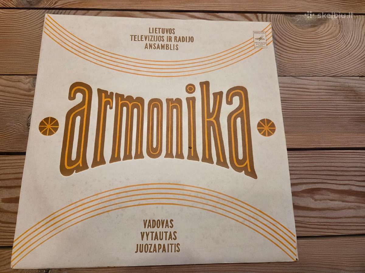 Vinilinės plokštelės - nuotraukos Nr. 9