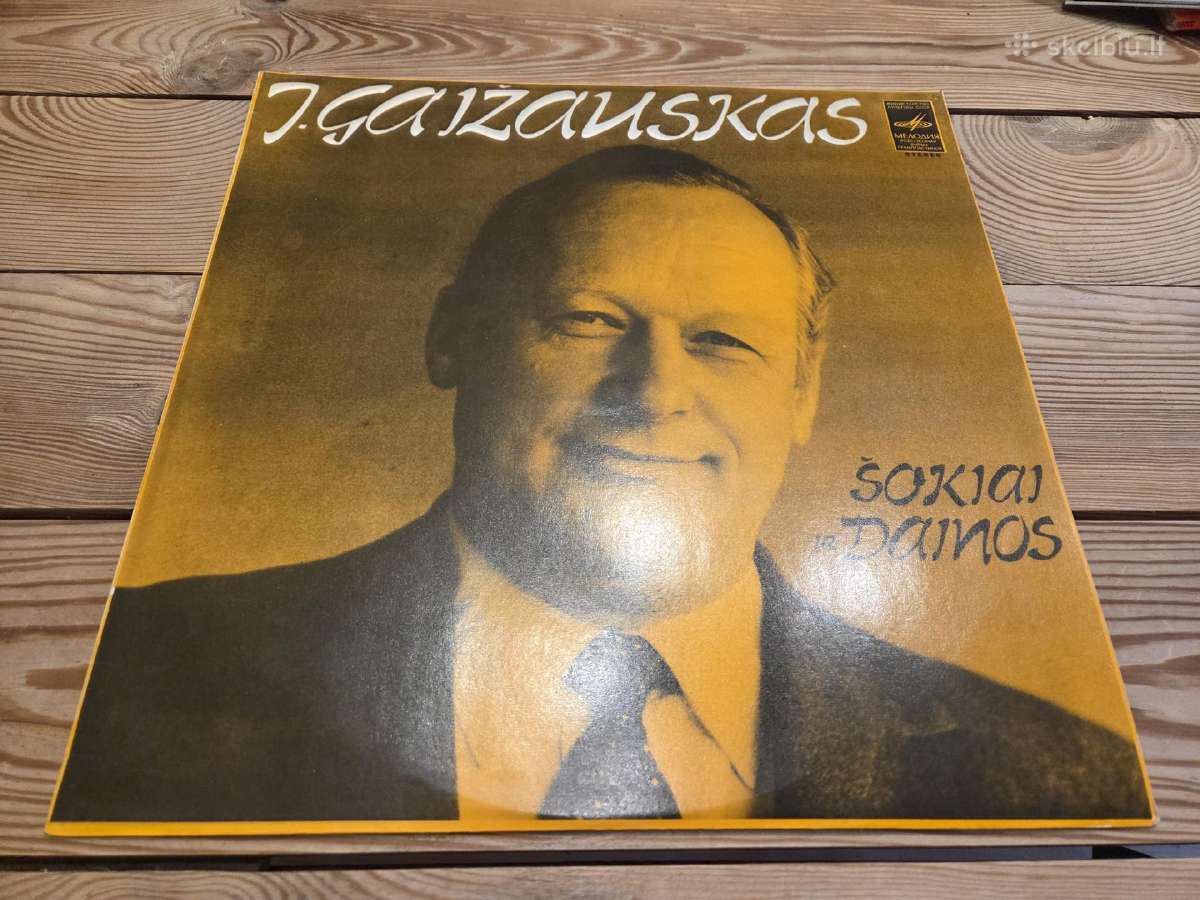 Vinilinės plokštelės - nuotraukos Nr. 2