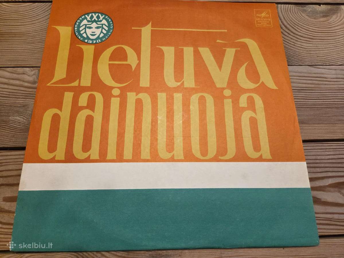 Vinilinės plokštelės - nuotraukos Nr. 3