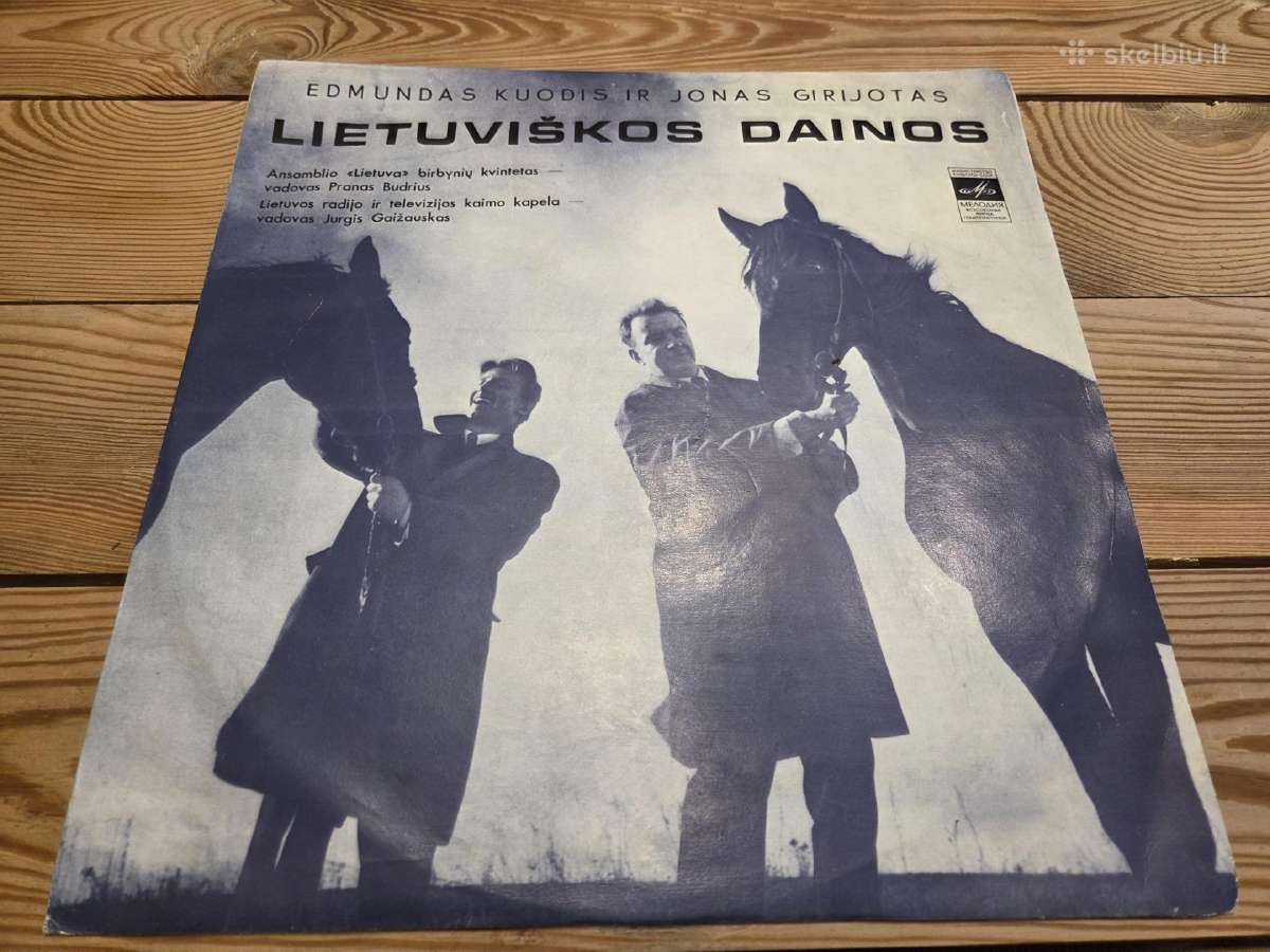Vinilinės plokštelės - nuotraukos Nr. 4