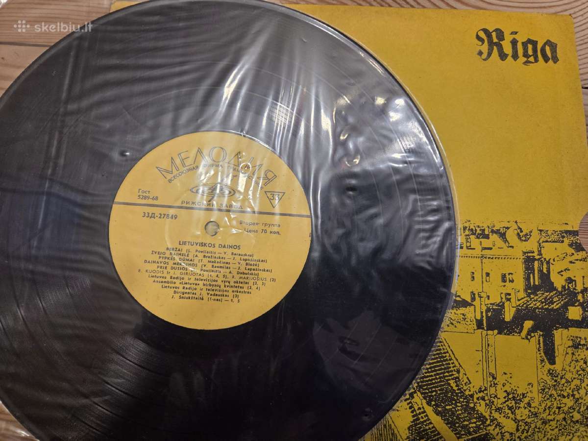Vinilinės plokštelės - nuotraukos Nr. 8