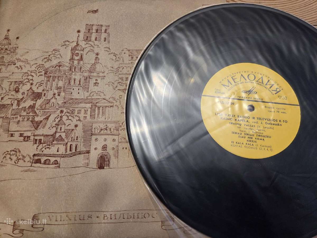 Vinilinės plokštelės - nuotraukos Nr. 10