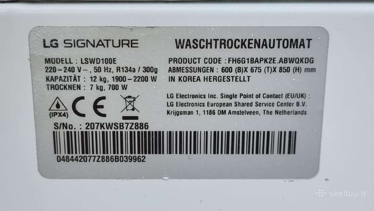 Nauja LG Signature Lswd100e 12/7 kg su džiovinim - nuotraukos Nr. 32