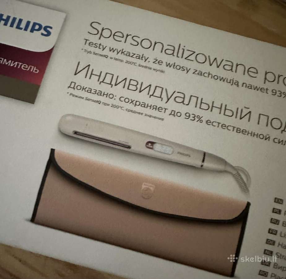 Plaukų tiesintuvas Philips Prestige Bhs830/00 - nuotraukos Nr. 2