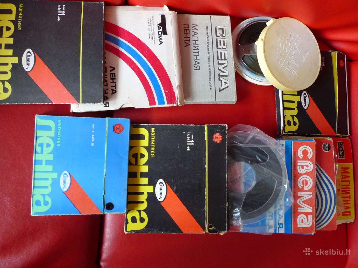 Maxell. Agfa, Basf kasetes juostiniam magnetofonui - nuotraukos Nr. 12
