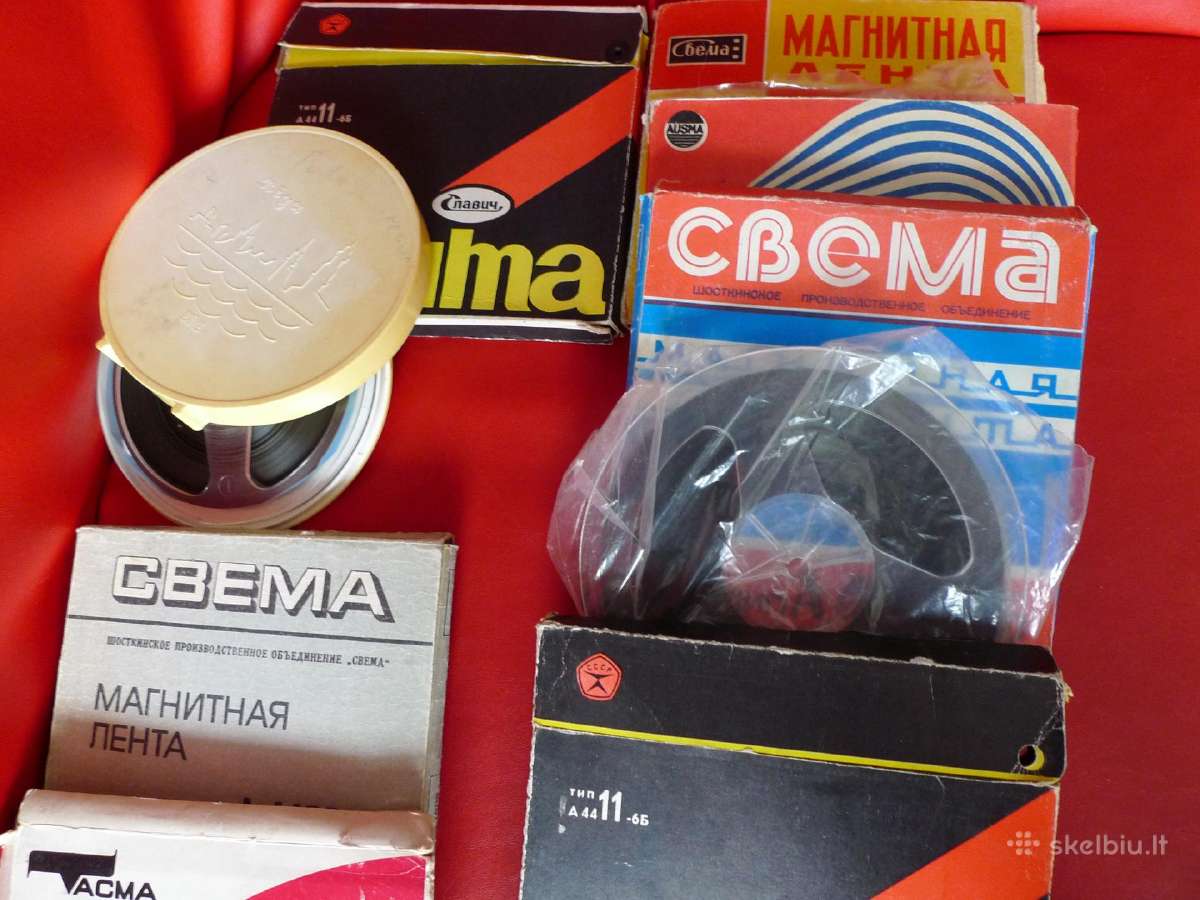 Maxell. Agfa, Basf kasetes juostiniam magnetofonui - nuotraukos Nr. 13