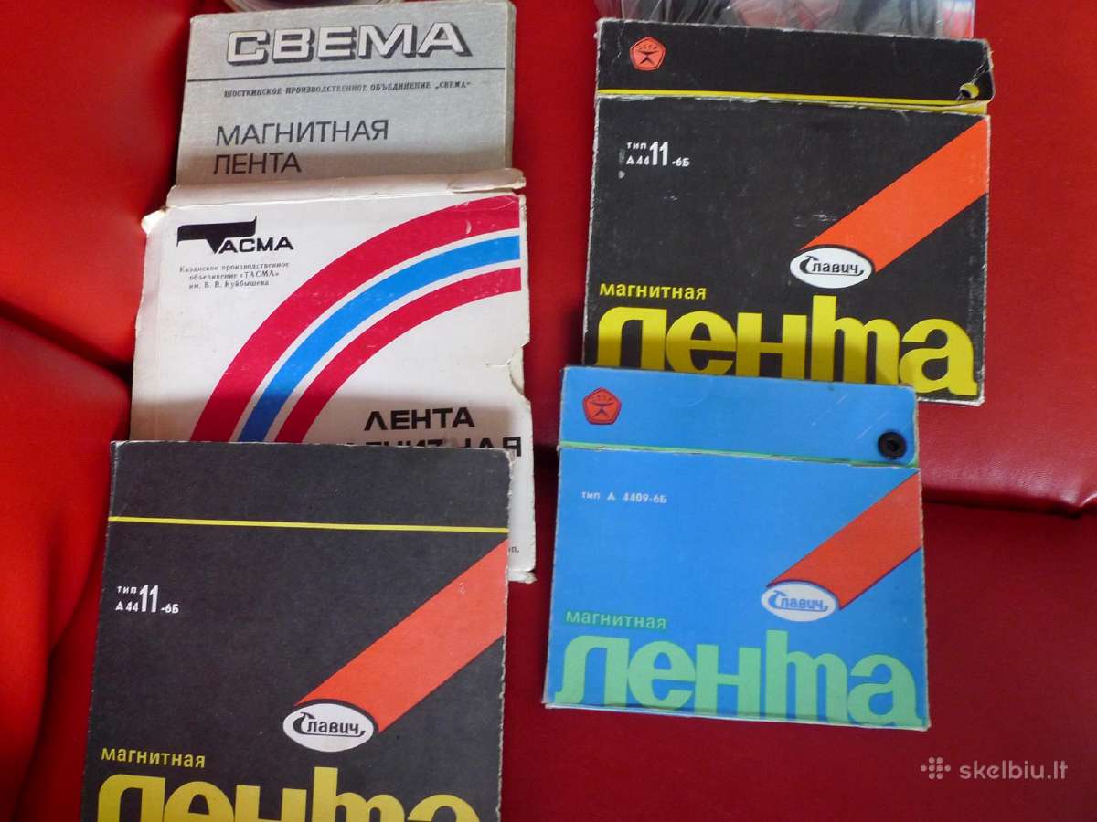 Maxell. Agfa, Basf kasetes juostiniam magnetofonui - nuotraukos Nr. 14