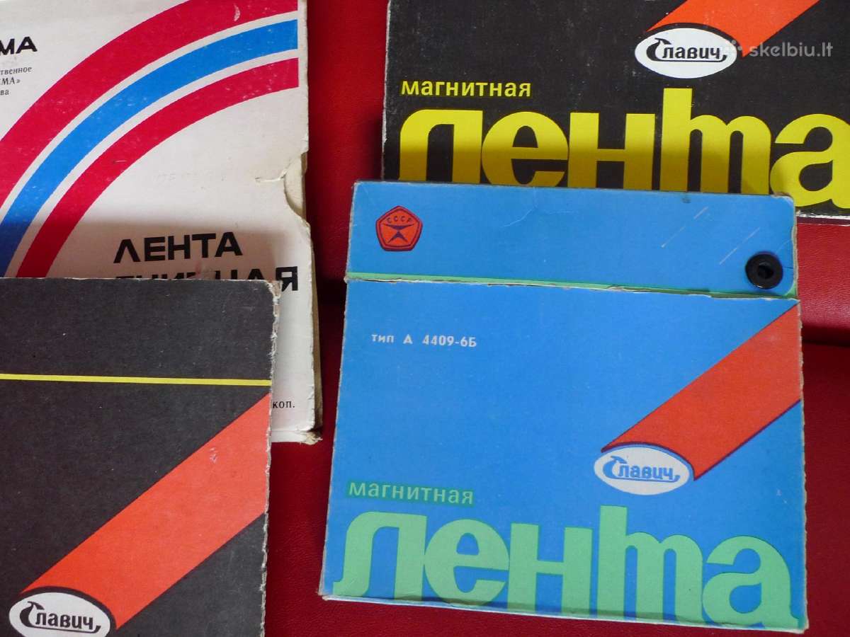 Maxell. Agfa, Basf kasetes juostiniam magnetofonui - nuotraukos Nr. 15