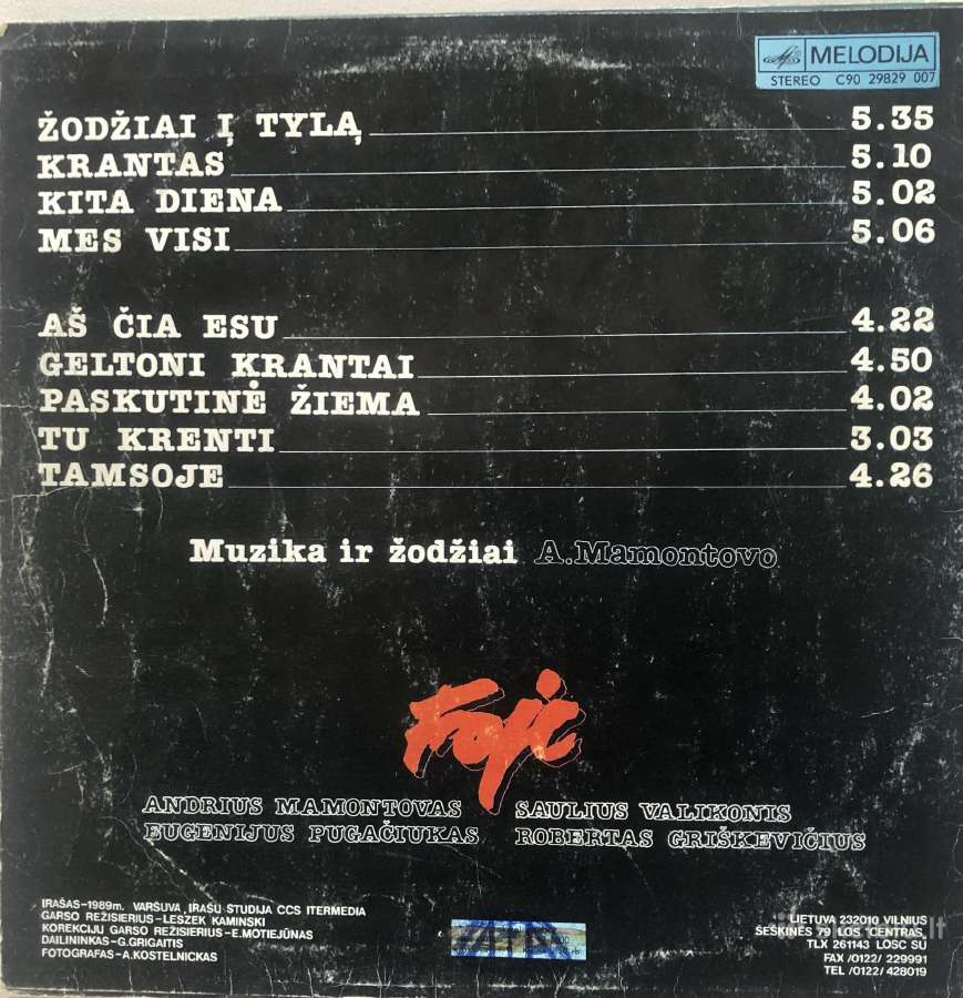 Foje žodžiai į tylą plokštelė - nuotraukos Nr. 3