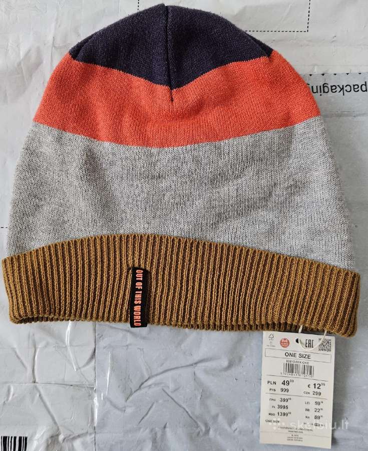 Kepurė žieminė Reserved tinka 7-12m.
