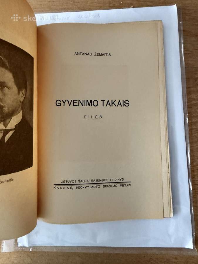 Gyvenimo takais 1930 m. - nuotraukos Nr. 3