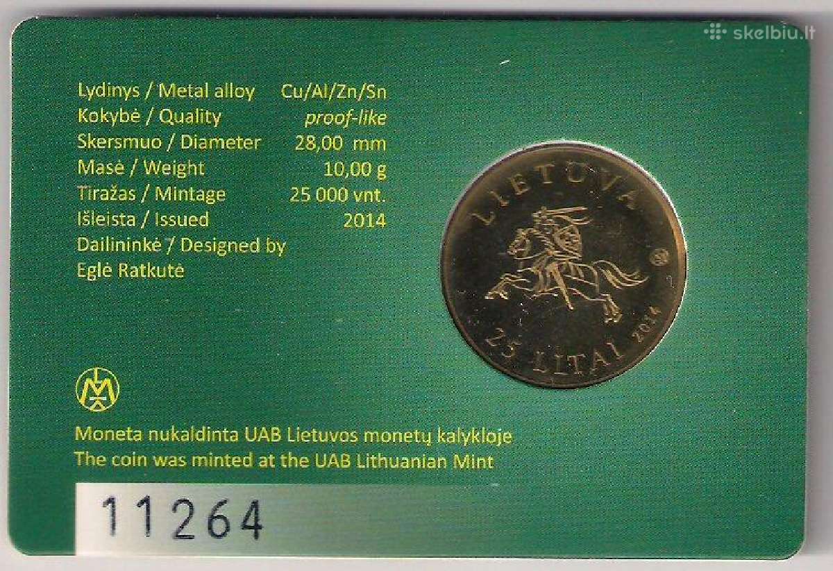 Baltijos kelias Lietuva 25 litų moneta 2014 - nuotraukos Nr. 4