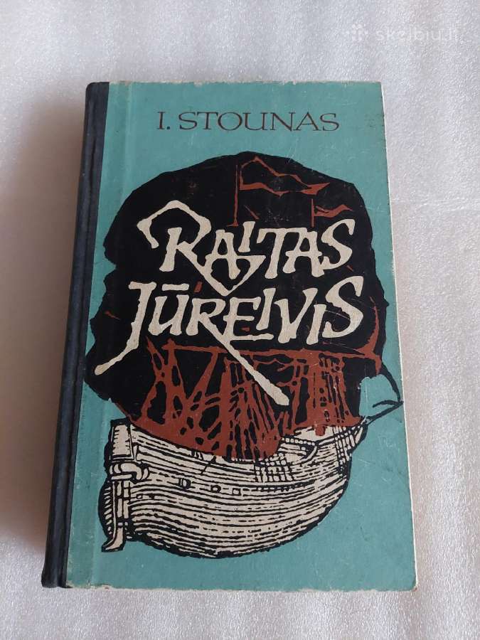 Raitas jūreivis