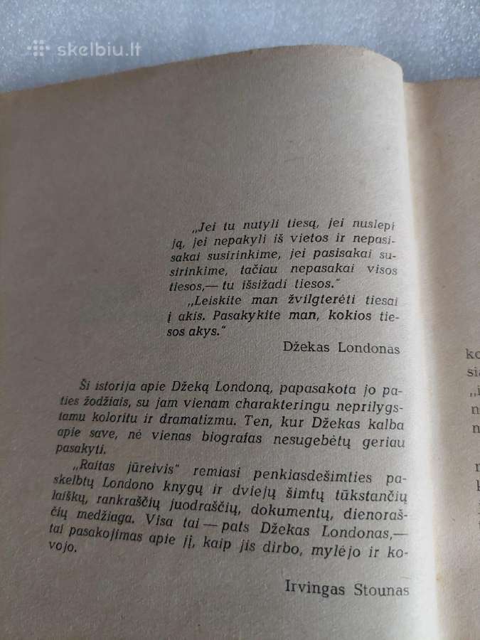 Raitas jūreivis - nuotraukos Nr. 3