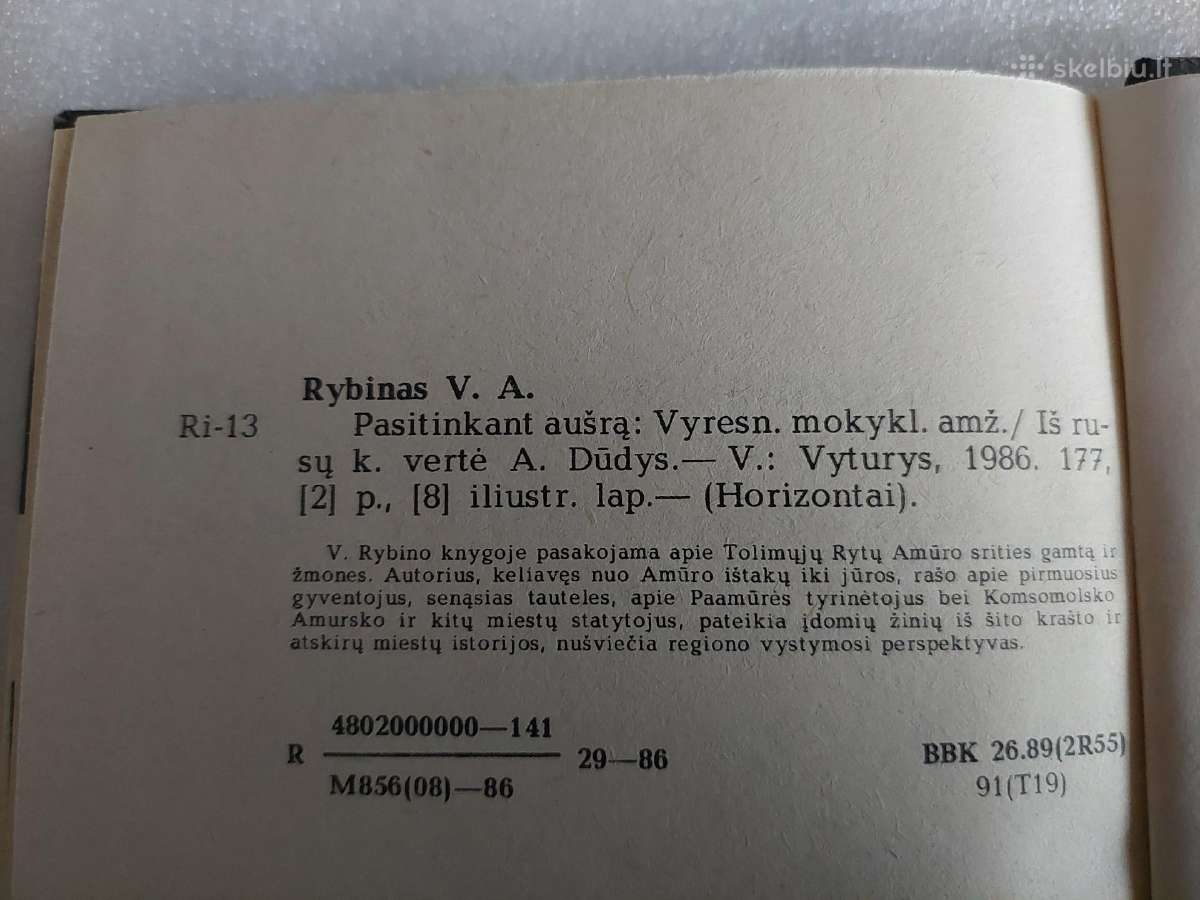 Pasitinkant aušrą - nuotraukos Nr. 3