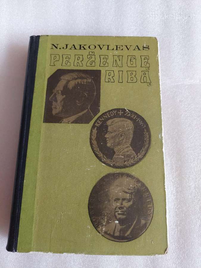 Peržengę ribą