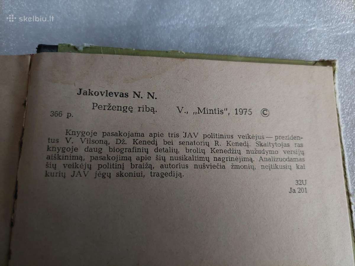 Peržengę ribą - nuotraukos Nr. 3