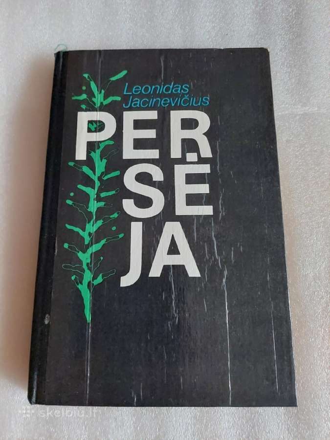 Persėja