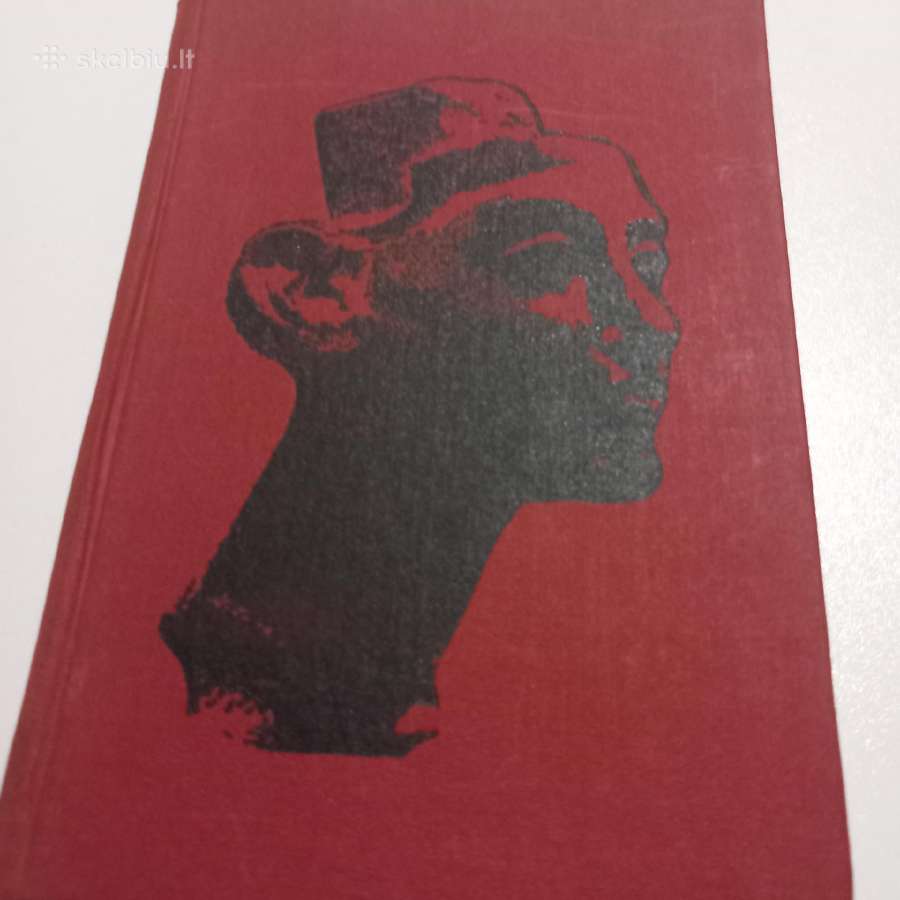 Iskustvo drevnego mira (rusų ka)ba)